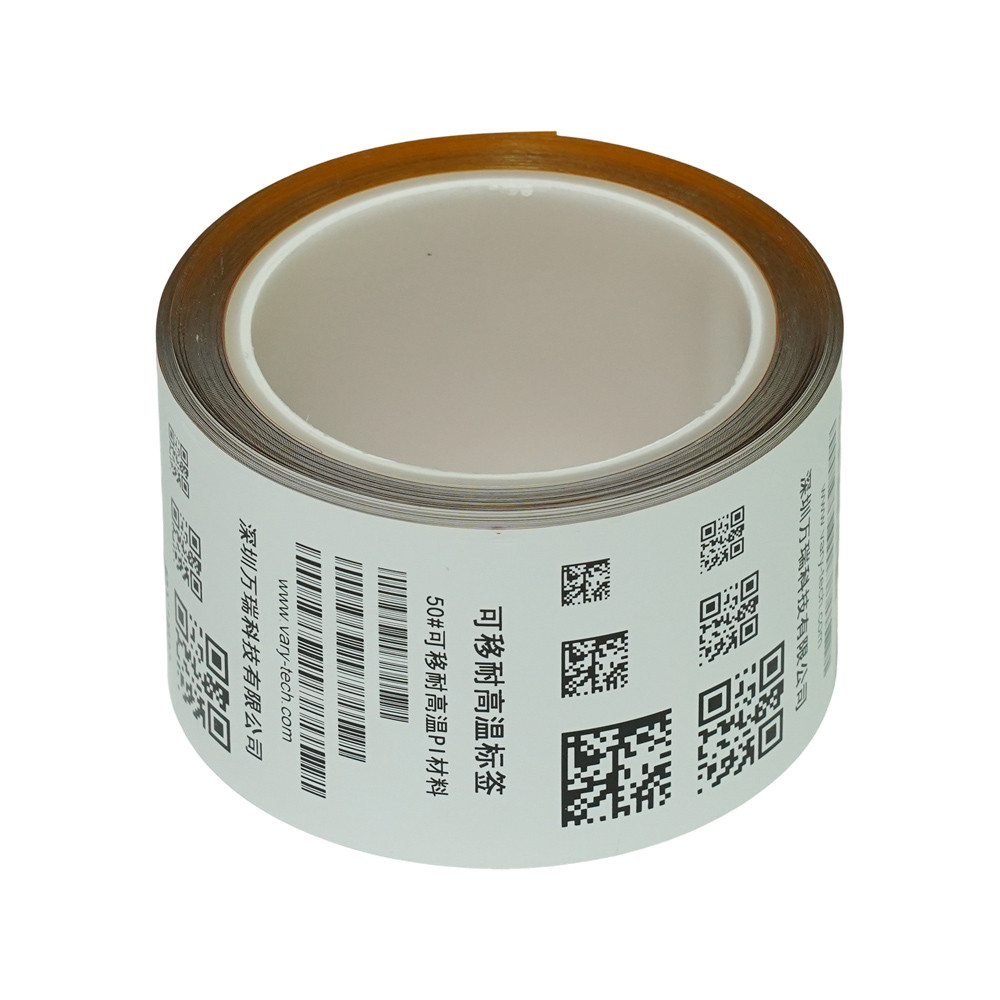 Removable high-temperature resistant PI label