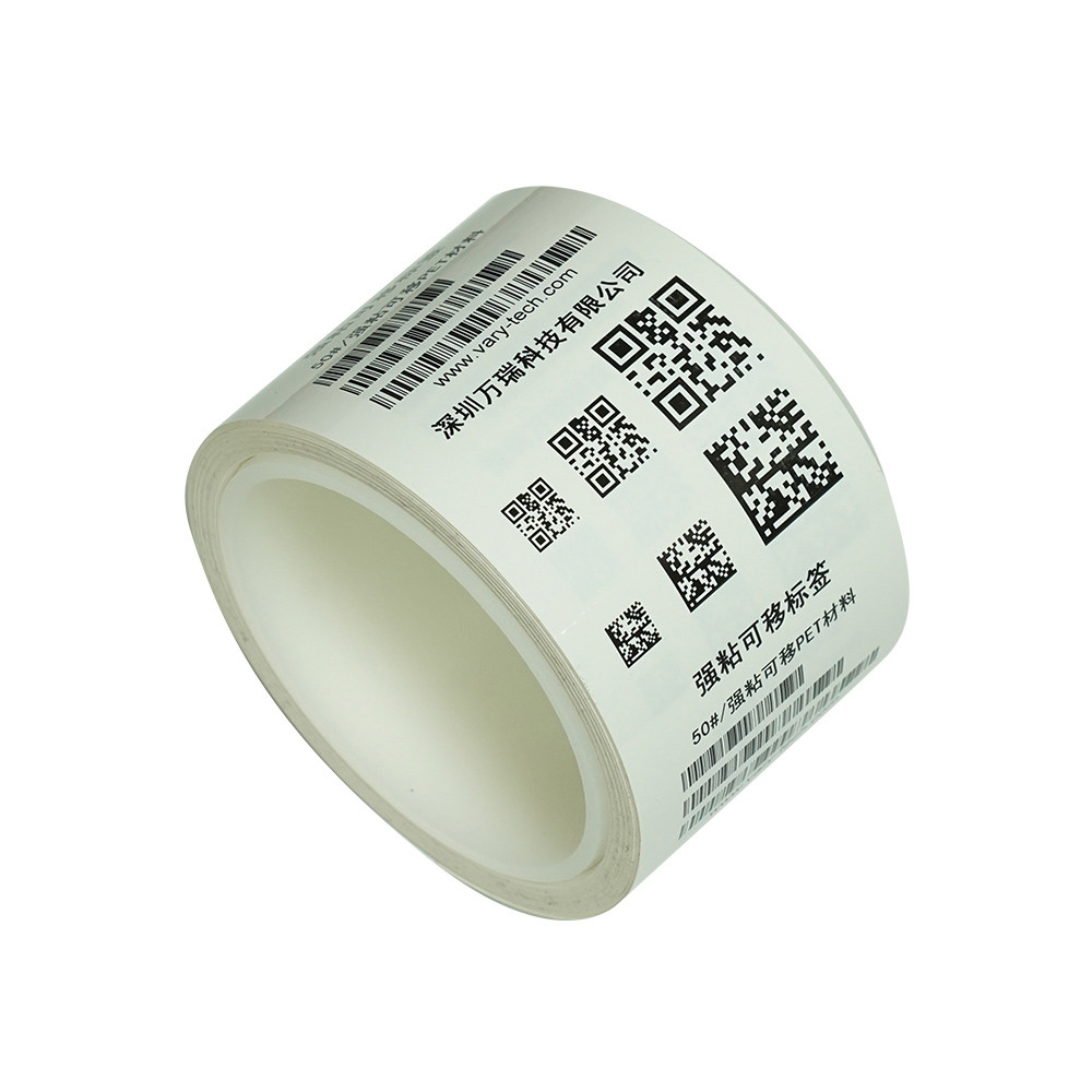Strong adhesive removable label