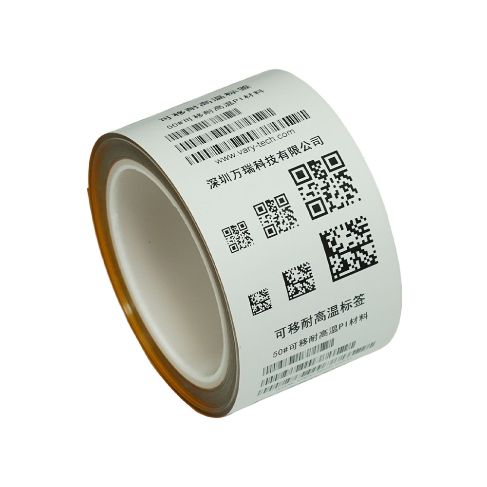 Removable high-temperature resistant PI label
