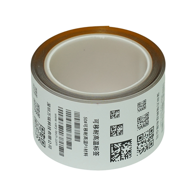 Removable high-temperature resistant PI label
