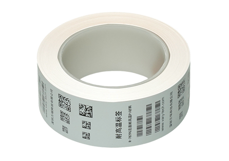 Glossy high temperature resistant PI label