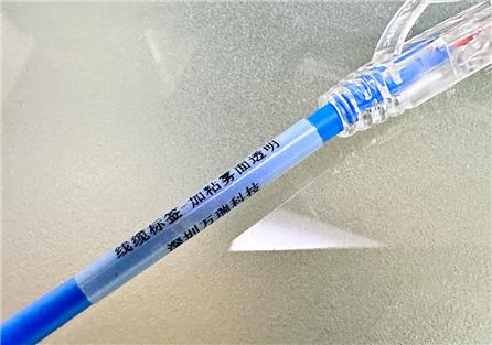 Transparent wrapping self-adhesive film label